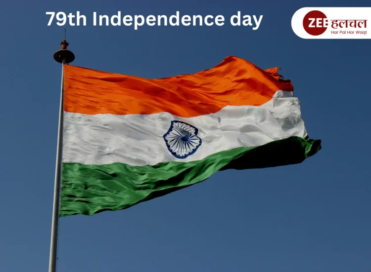 independence day