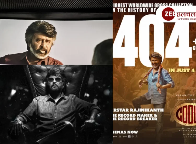 Coolie box office collection