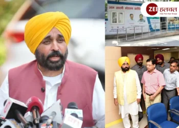 क्लिनिक