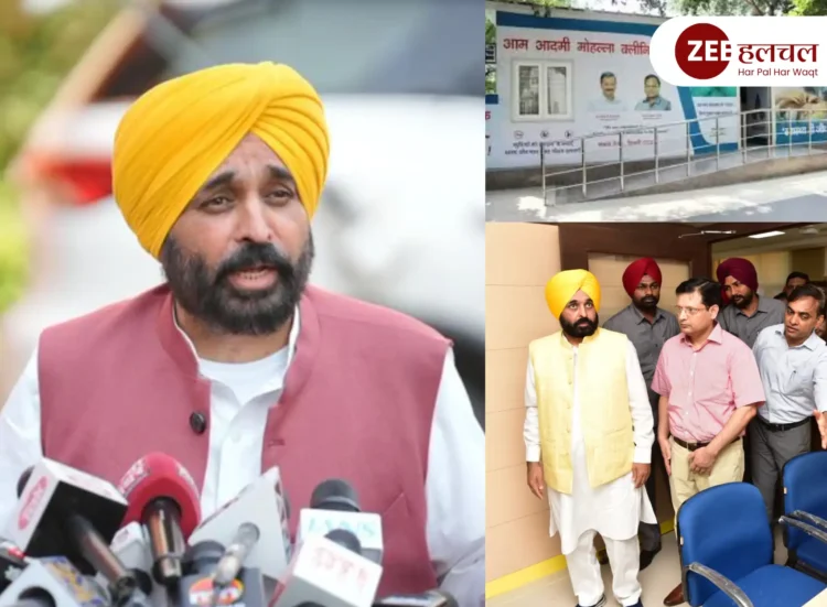 क्लिनिक