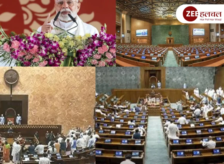 Parliament Monsoon Session Day