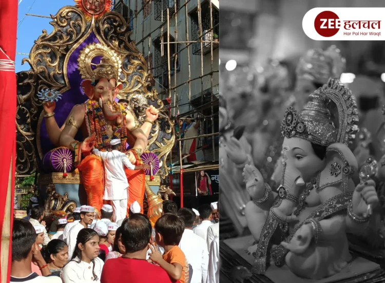 गणपति विसर्जन