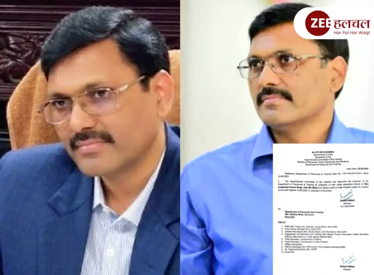 आज़म खान