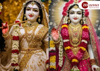 राधा अष्टमी