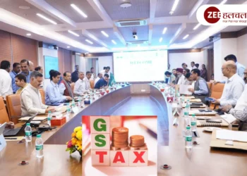 GST