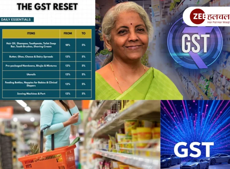 gst