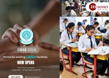 CBSE