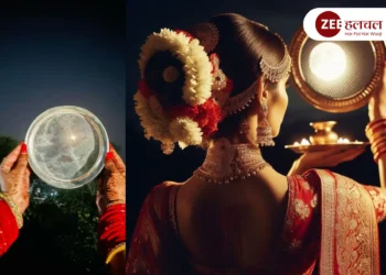 करवा चौथ