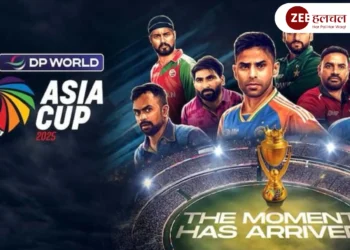 एशिया कप