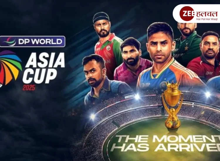 एशिया कप