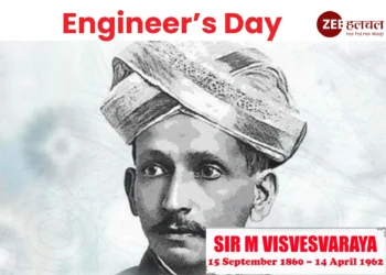 engineers day