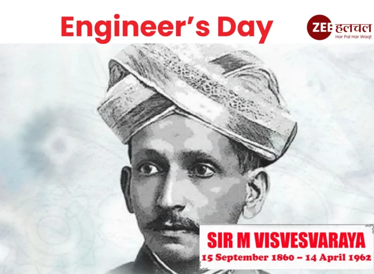 engineers day