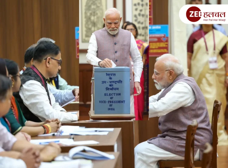 उपराष्ट्रपति चुनाव