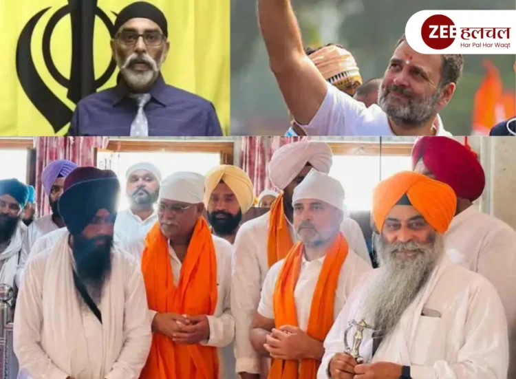 Punjab Politics