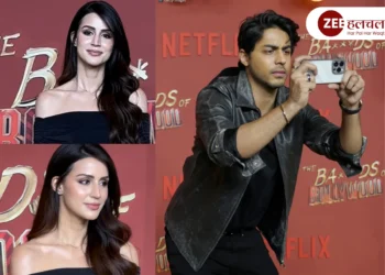 स्क्रीनिंग