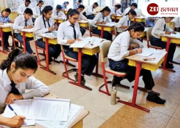 CBSE
