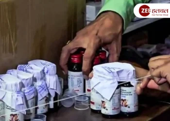 cough syrup