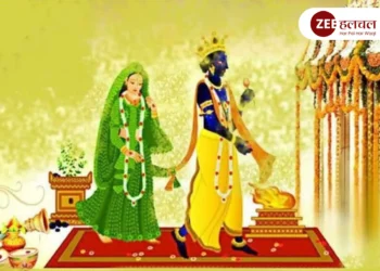 DEV UTHANI EKADSI