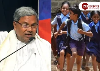 Karnataka School Holiday