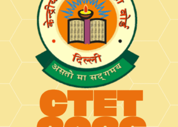 CTET 2026: ऑनलाइन रजिस्ट्रेशन खुला!