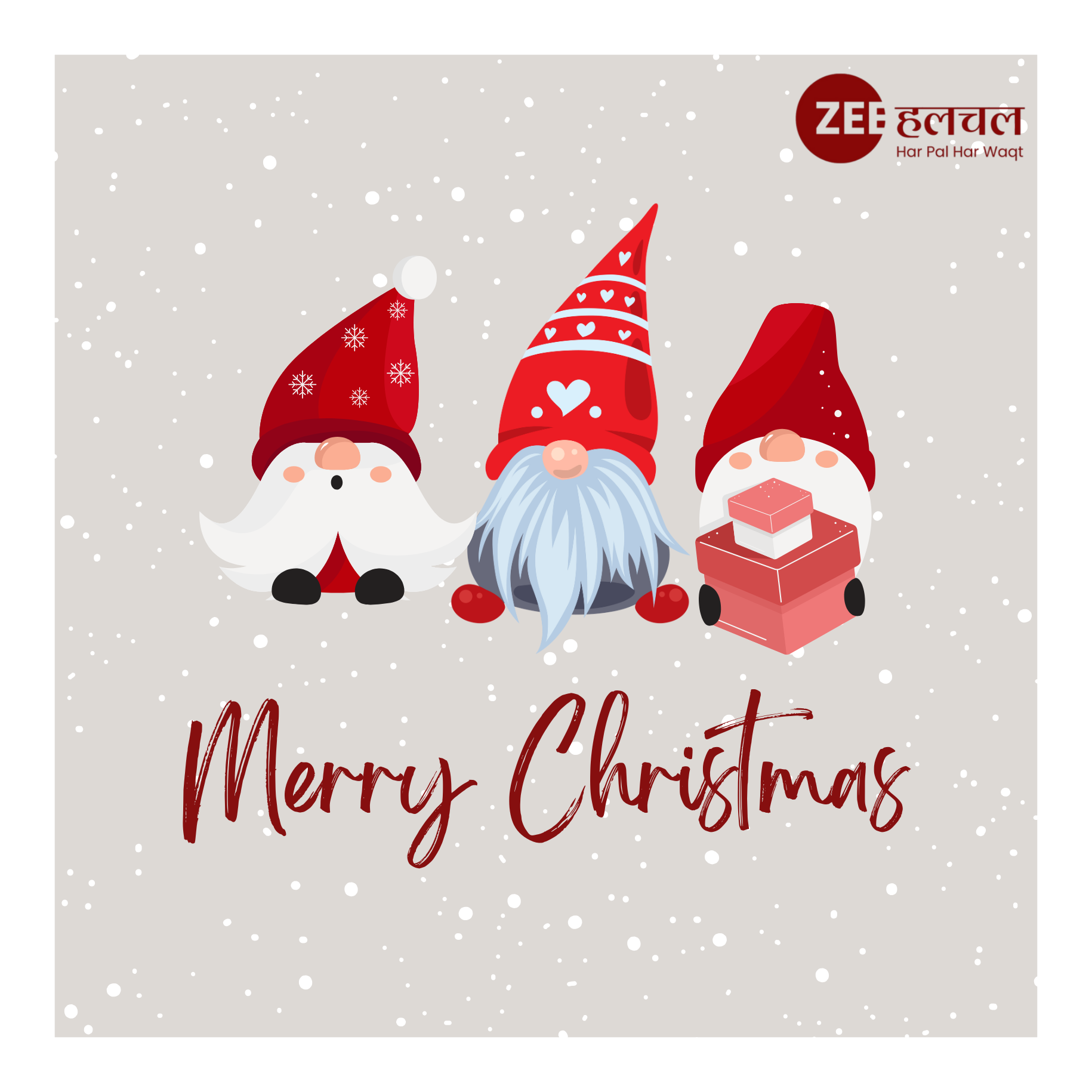 आज Christmas 2025 है! इस दुर्लभ 25/12/25 तारीख पर जानिए क्रिसमस की परंपराएं