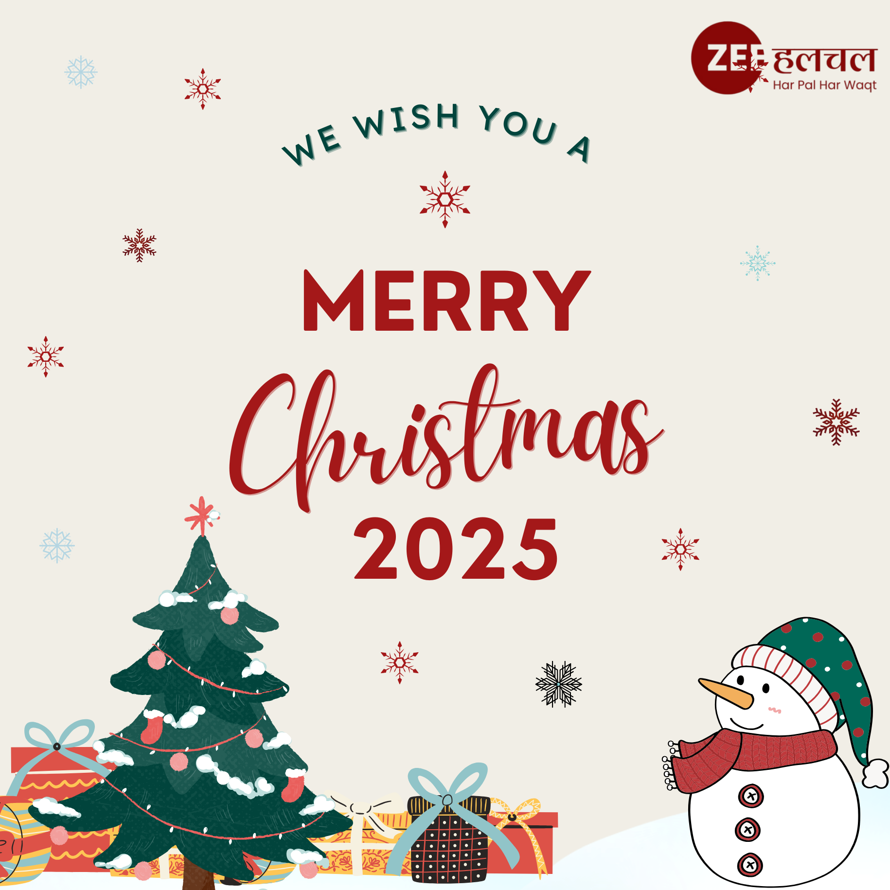 आज Christmas 2025 है! इस दुर्लभ 25/12/25 तारीख पर जानिए क्रिसमस की परंपराएं