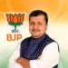 Nitin nabin bjp president-नितिन नवीन को बीजेपी का राष्ट्रीय कार्यकारी अध्यक्ष नियुक्त किया गया, जो पार्टी में युवा नेतृत्व और संगठनात्मक बदलाव का प्रतीक है।