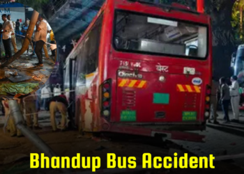 मुंबई भांडुप में BEST बस हादसा - बस पैदल यात्रियों पर चढ़ी, घटनास्थल की तस्वीर | Bhandup Bus Accident