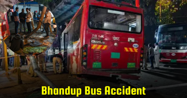 मुंबई भांडुप में BEST बस हादसा - बस पैदल यात्रियों पर चढ़ी, घटनास्थल की तस्वीर | Bhandup Bus Accident