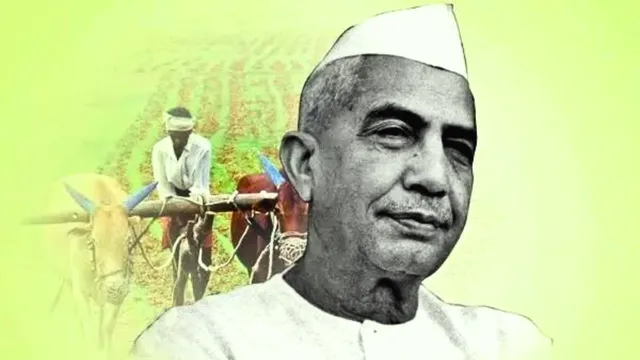 Chaudhary Charan Singh official portrait National Farmers Day | National Farmers Day 2025