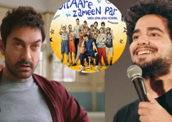 Sitaare Zameen Par – आमिर खान की फिल्म और सुप्रीम कोर्ट का सामाजिक जागरूकता फैसला |