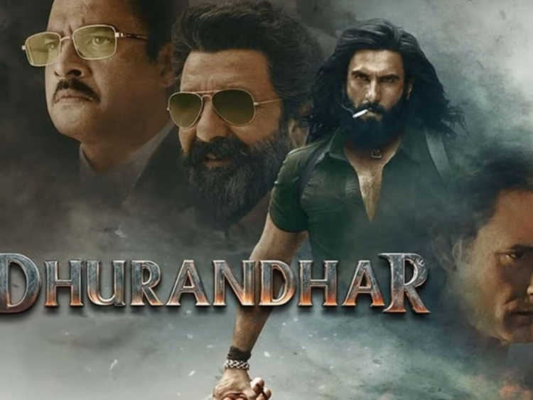dhurandhar collection day 1: धुरंधर फिल्म Day 1 बॉक्स ऑफिस रिपोर्ट 27 करोड़ कलेक्शन