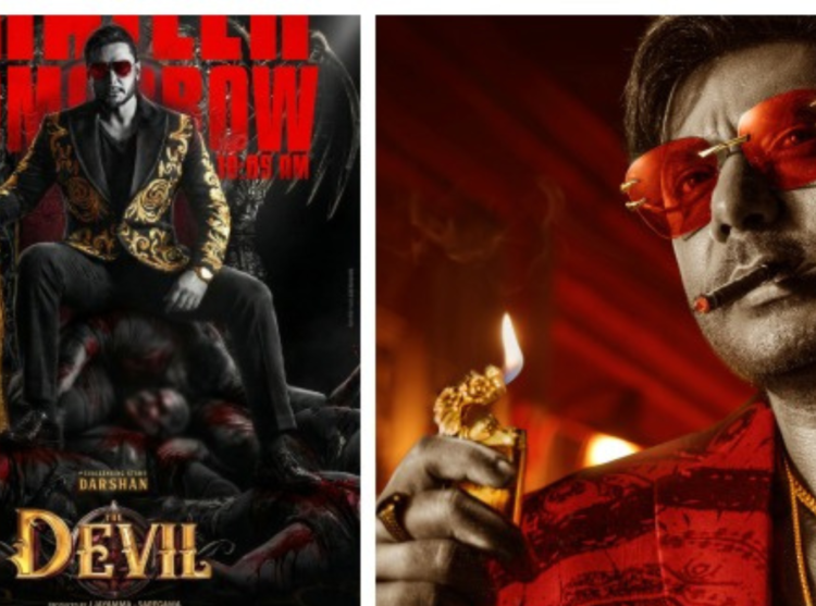 दर्शन ‘द डेविल’ फिल्म में मुख्य किरदार के रूप में दमदार लुक में नजर आते हुए | the devil movie