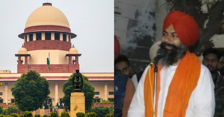 गुरप्रीत सिंह सेखों हाई कोर्ट जमानत आदेश Gurpreet Singh Sekhon