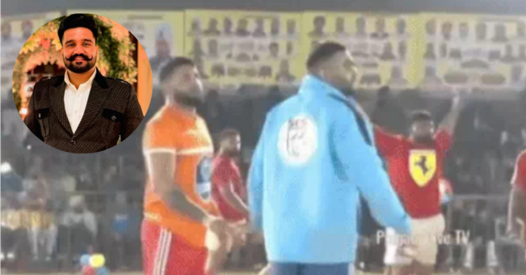 मोहाली में लाइव कबड्डी मैच के दौरान गोलीबारी का दृश्य | Mohali kabaddi tournament shooting