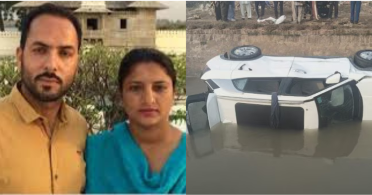 मोगा में पोलिंग ड्यूटी पर जा रहे शिक्षक दंपति की कार दुर्घटना में मौत Tragic car accident in Moga