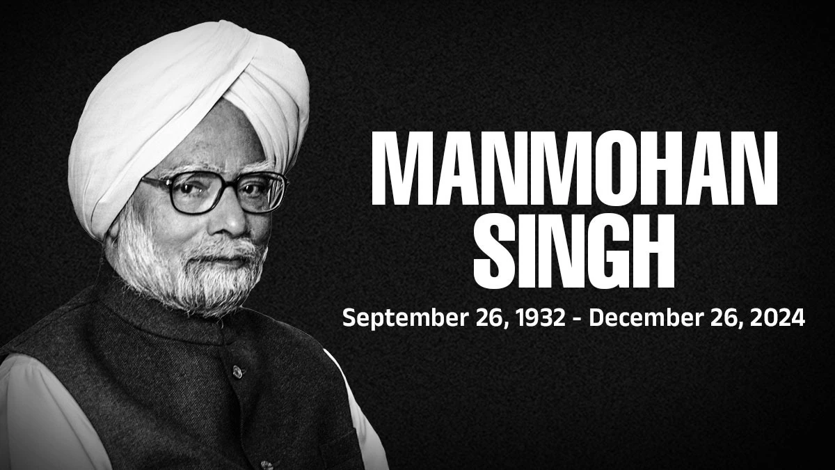 डॉ. मनमोहन सिंह जी की सादगी भरी मुस्कान | Manmohan Singh Tributes