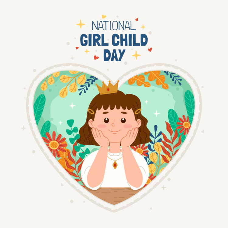 National Girl Child Day 2026 की शुभकामनाएं
