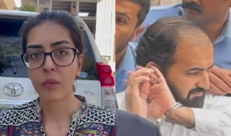 Imaan Mazari की रिहाई की मांग: पाकिस्तान में फ्री स्पीच पर हमला!