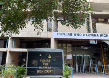 पंजाब और हरियाणा हाई कोर्ट भवन, चंडीगढ़ – Le Corbusier द्वारा डिज़ाइन की गई ऐतिहासिक इमारत