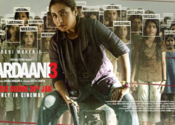 मर्दानी 3 फिल्म 2026 की ऑफिशियल पोस्टर जिसमें रानी मुखर्जी शिवानी रॉय के रूप में दिख रही हैं