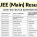 NTA JEE Mains Result 2026 की ऑफिशियल प्रेस रिलीज जिसमें टॉपर्स लिस्ट शामिल है