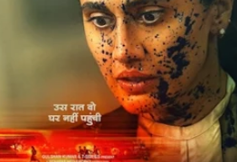 Assi Movie 2026 ट्रेलर स्क्रीनशॉट – कोर्टरूम ड्रामा सीन तापसी पन्नू के साथ