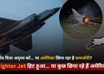 F-35 Fighter Jet आसमान में उड़ता हुआ स्टेल्थ फाइटर जेट, ग्रे कैमोफ्लाज के साथ