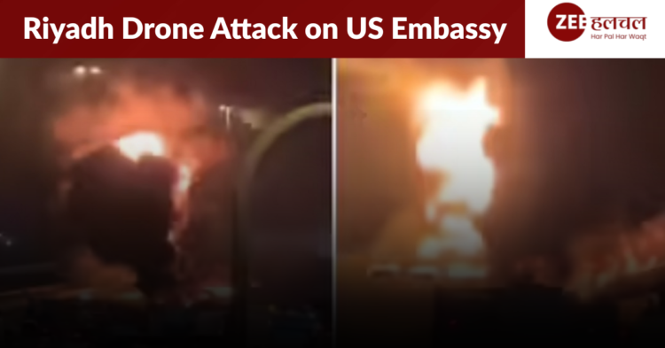 Riyadh में अमेरिकी दूतावास पर ड्रोन हमले से उठता काला धुआँ और आग की लपटें, मार्च 2026