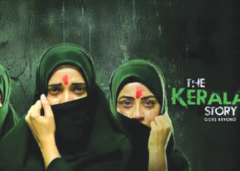 Goes Beyond की ऑफिशियल मूवी पोस्टर, जिसमें महिलाओं के चेहरे पर डर और गुस्सा दिख रहा है – The Kerala Story 2 2026 रिलीज