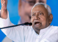 Nitish Kumar राज्‍यसभा चुनाव 2026 में NDA उम्मीदवार के रूप में