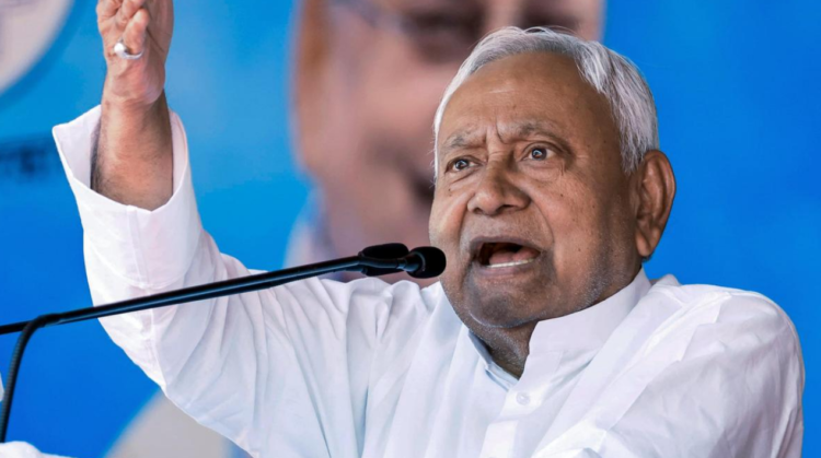 Nitish Kumar राज्‍यसभा चुनाव 2026 में NDA उम्मीदवार के रूप में