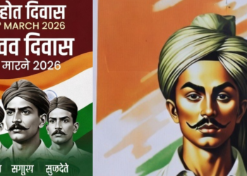 भगत सिंह, सुखदेव और राजगुरु की क्लासिक ब्लैक एंड व्हाइट तस्वीर तिरंगे के बैकग्राउंड में, शहीद दिवस की याद में अमर शहीदों का सम्मान | Shaheed Diwas