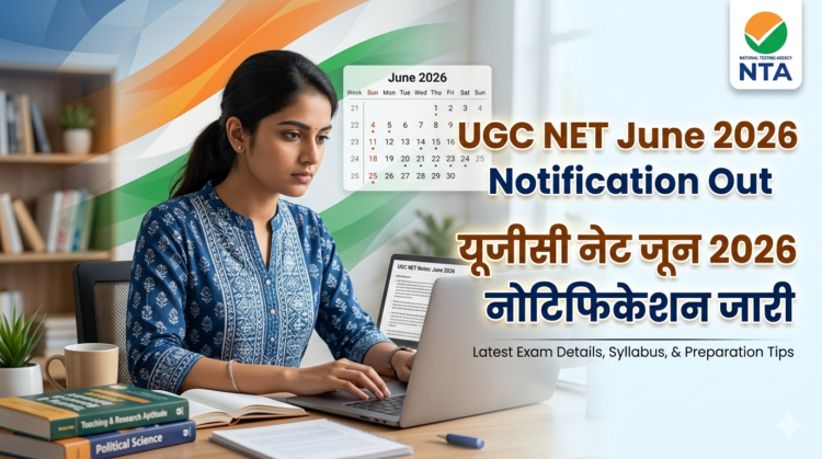 UGC NET June 2026 Notification NTA Official Release Exam Date Application Form
